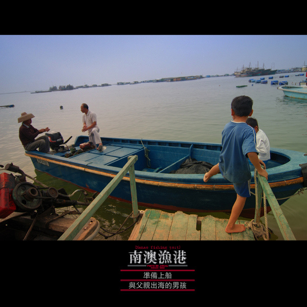 ϰ[ķ羰ƪ]-ҺĳNO.16