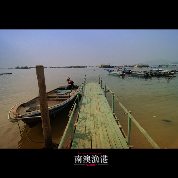 ϰ[ķ羰ƪ]-ҺĳNO.16