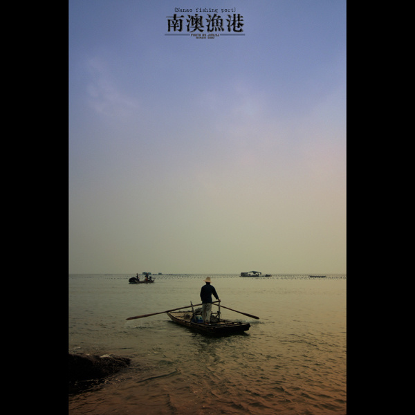 ϰ[ķ羰ƪ]-ҺĳNO.16