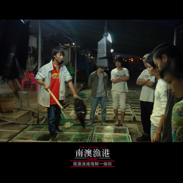 ϰ[ķ羰ƪ]-ҺĳNO.16