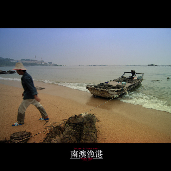 ϰ[ķ羰ƪ]-ҺĳNO.16