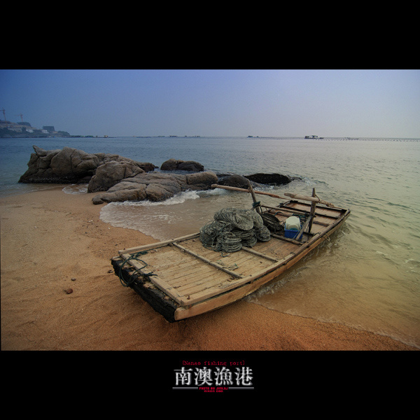 ϰ[ķ羰ƪ]-ҺĳNO.16