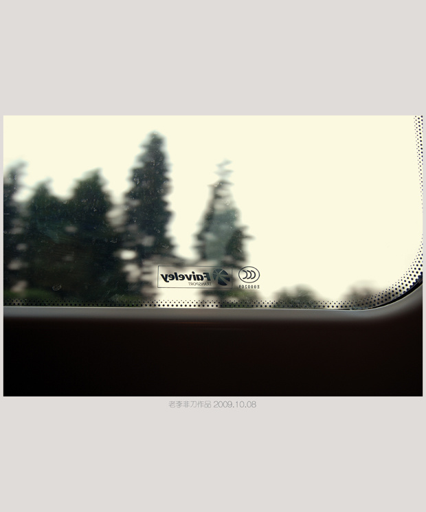 ;̥