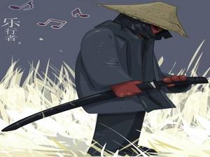 山文丰