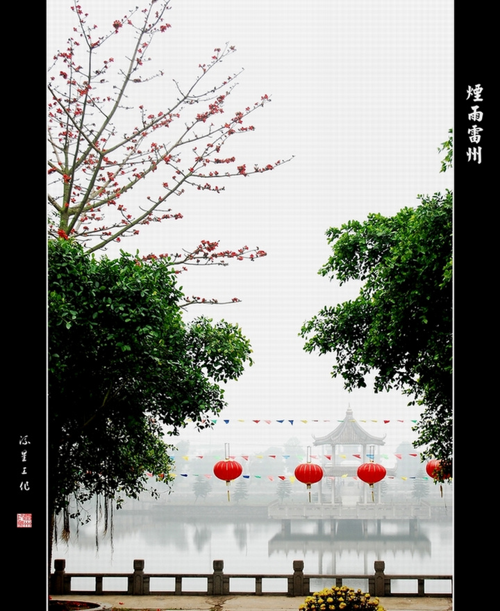 ӡ֮:ݣվתأٶ8ӣѡ㶫Ӱǰ8