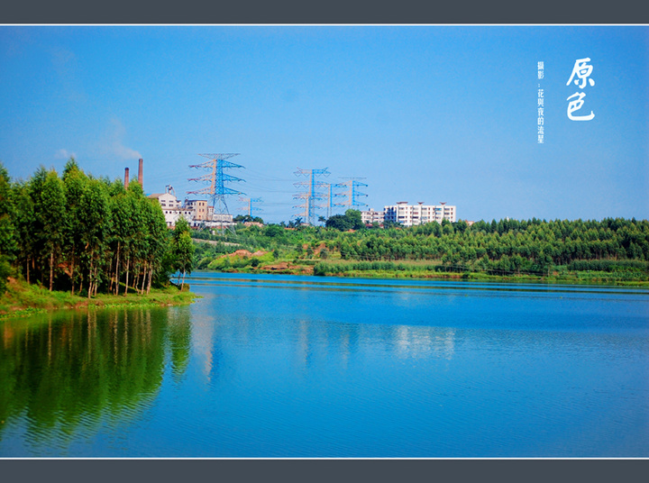 【原色摄影图片】湛江市赤坎水库风光摄影