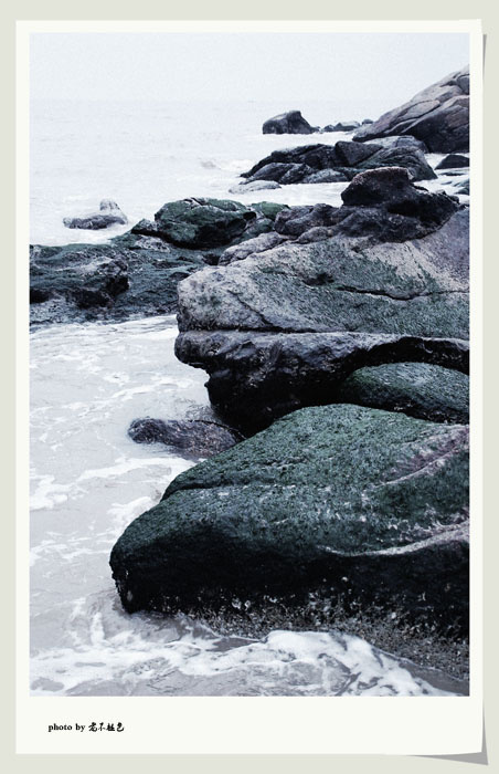 北海海枯石烂图片图片