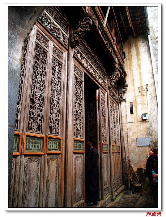 Դӳ񡪡˼Ϫ