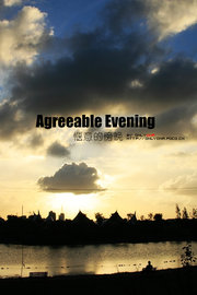 Agreeable Evening-İ