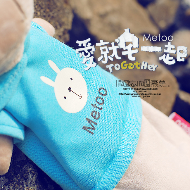լһ-Metoo