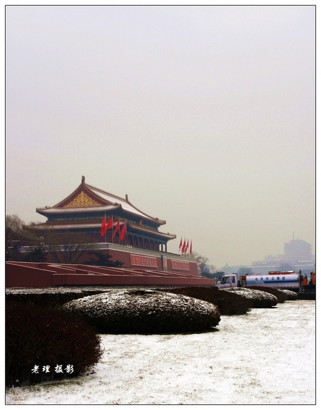 新华门雪景图片