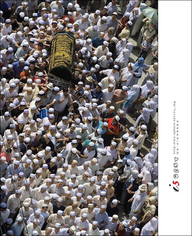 穆 斯 林 的 葬 礼