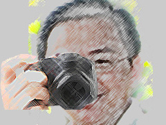 С