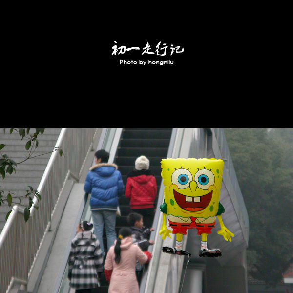 һм