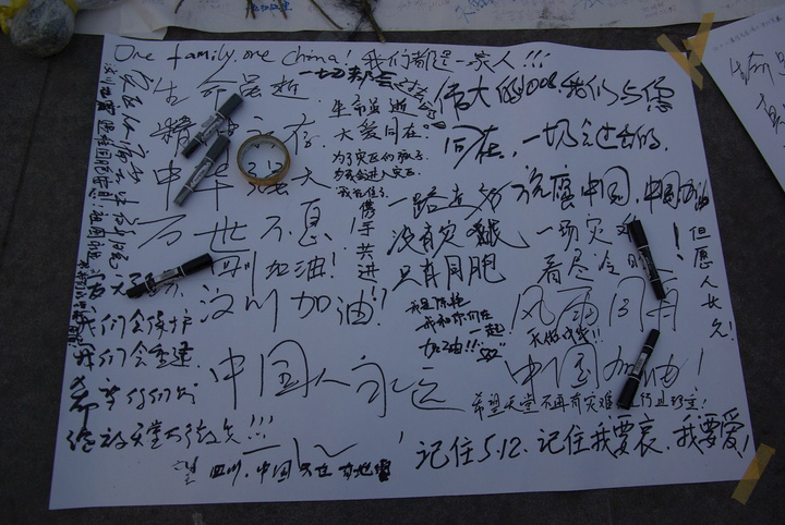 5.19ɶԼǿ