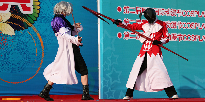 ڶŹʶ֮COSPLAYʢ