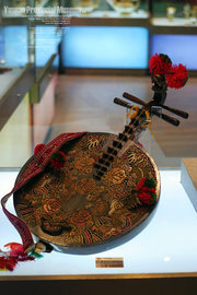 Yunnan Provincial Museum