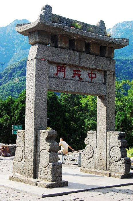 Mount Tai