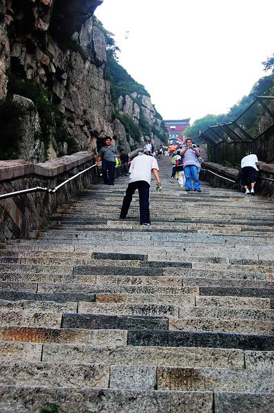 Mount Tai