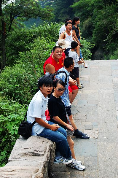 Mount Tai