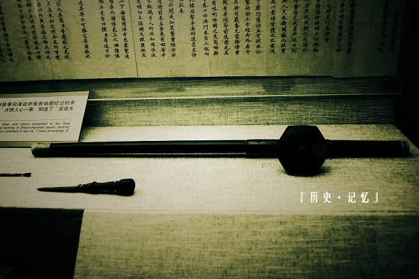 ʷ䡻