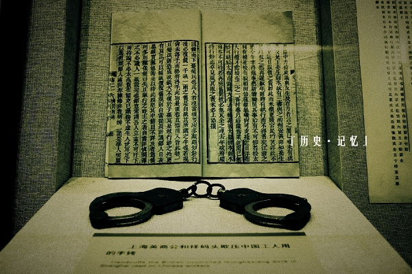 ʷ䡻