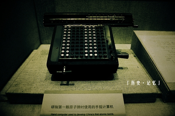ʷ䡻