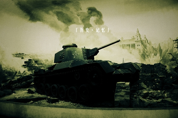 ʷ䡻