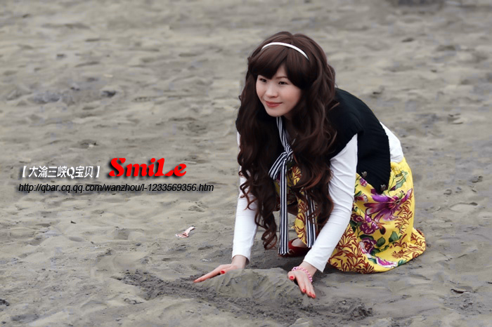 ϿQSMILE