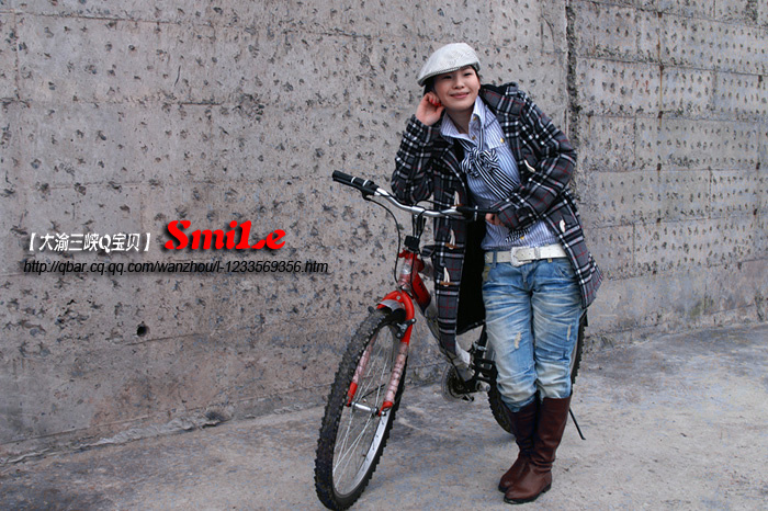 ϿQSMILE