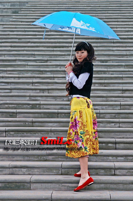 ϿQSMILE