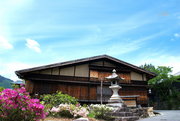 ޡHI JAPAN