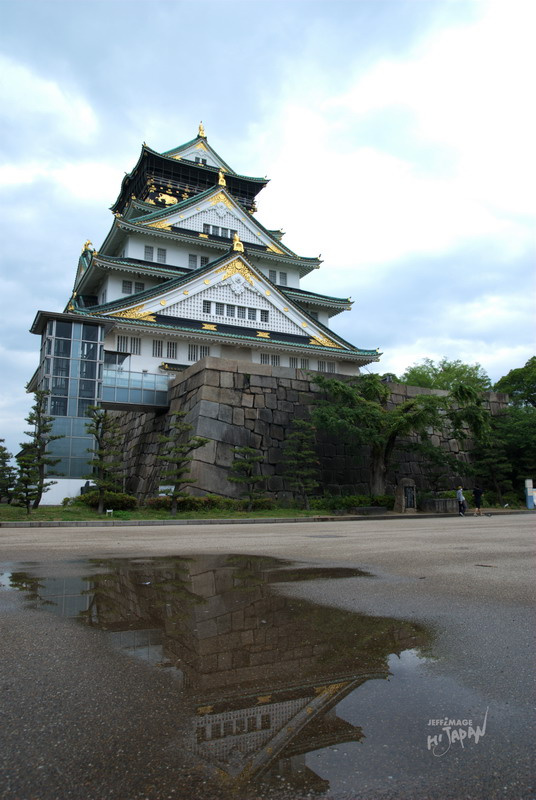 ظHI JAPAN