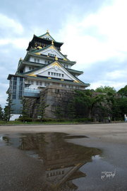 ظHI JAPAN