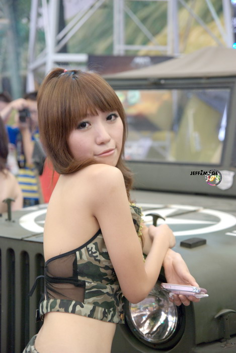 CHINAJOY 2009