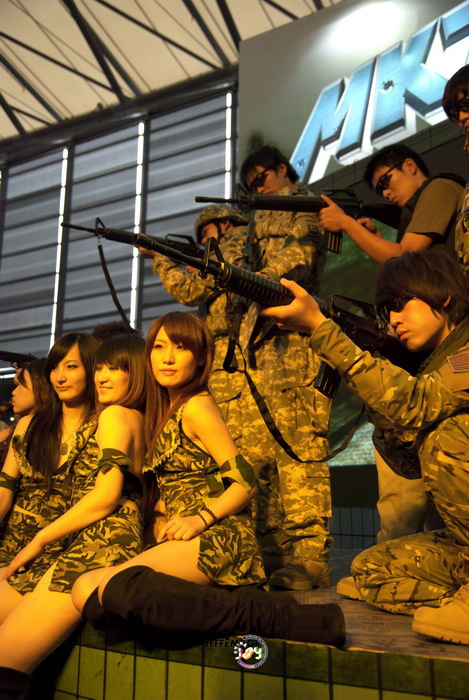 CHINAJOY 2009