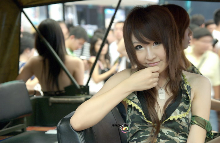 CHINAJOY 2009