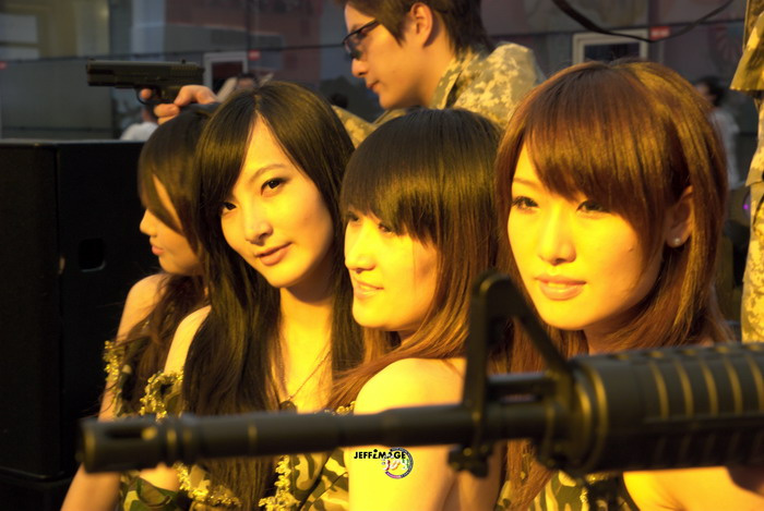 CHINAJOY 2009