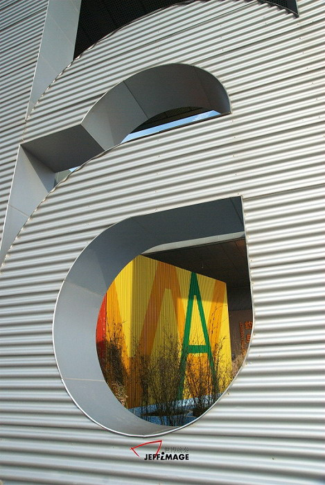 ǰ-