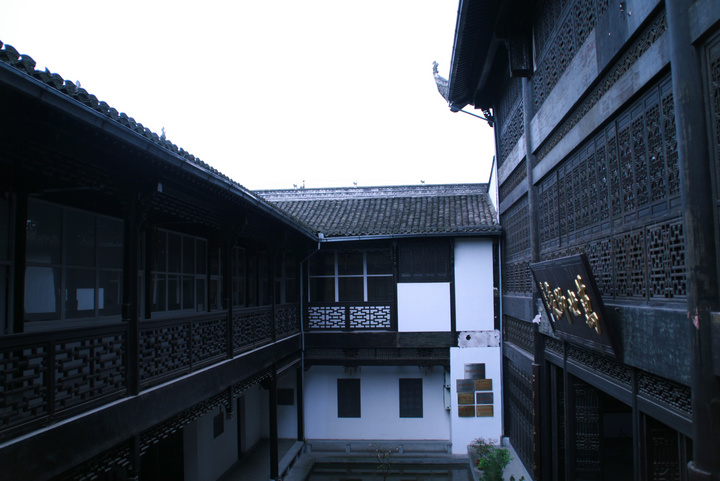 ϵ