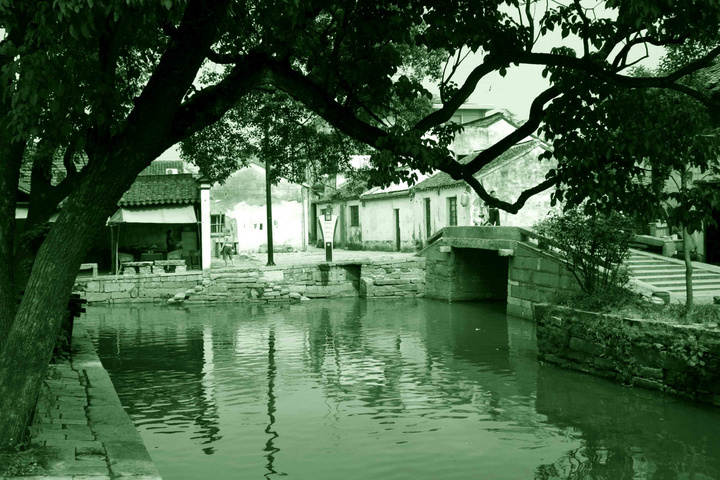 ˮԻ