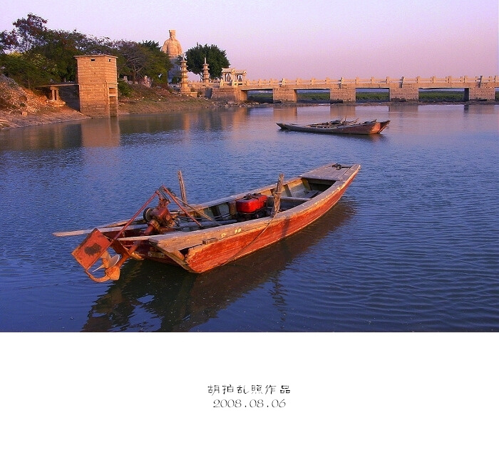 彭洬