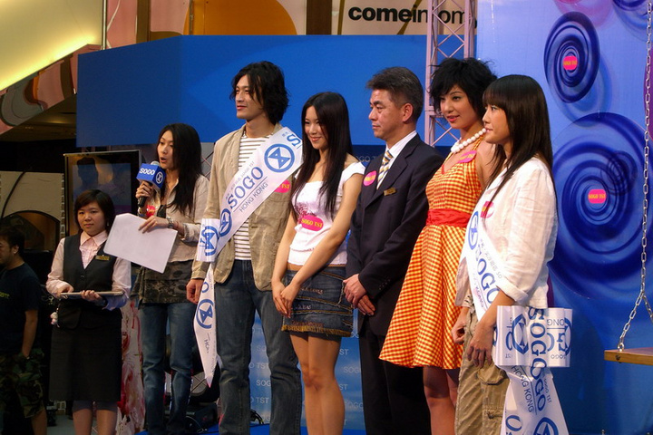 花生騷 Fashion Show