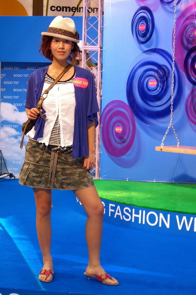 花生騷 Fashion Show
