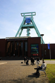 《德国煤矿博物馆》