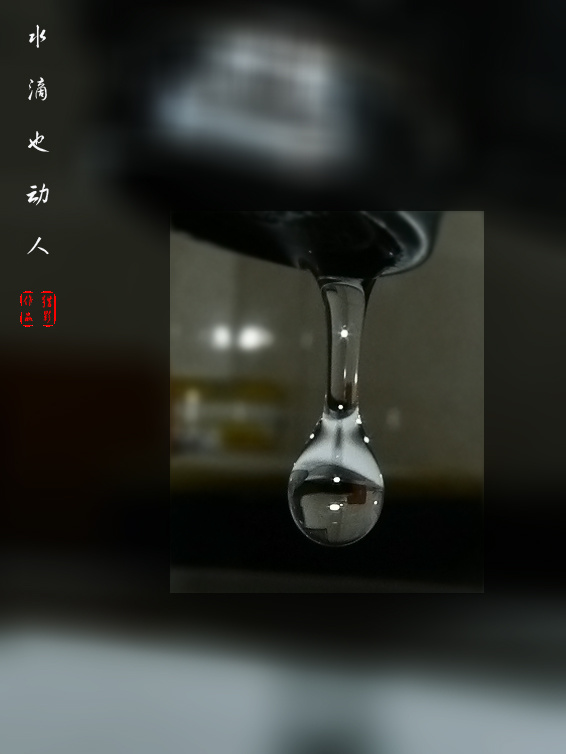 ˮҲ
