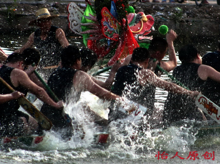 【激情龙舟赛摄影图片】汕头市鮀浦纪实摄影_