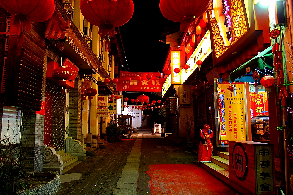 杭州夜景 河坊街图片