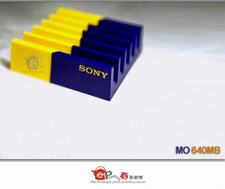 SONY MOŹ