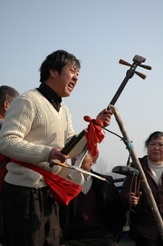 ᣨ 2005
